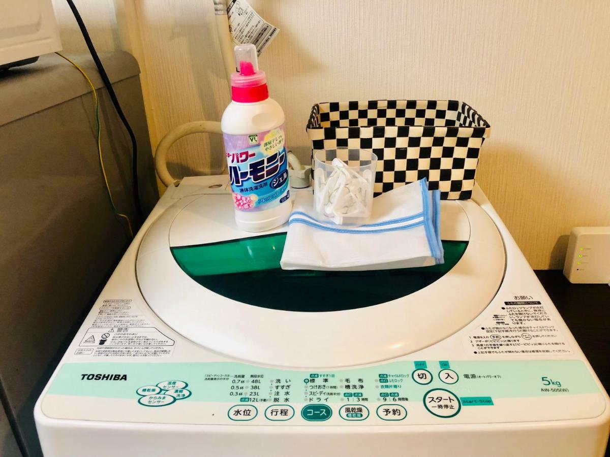板橋 Rcアネックス Rc308 Apartment Tokyo Ngoại thất bức ảnh